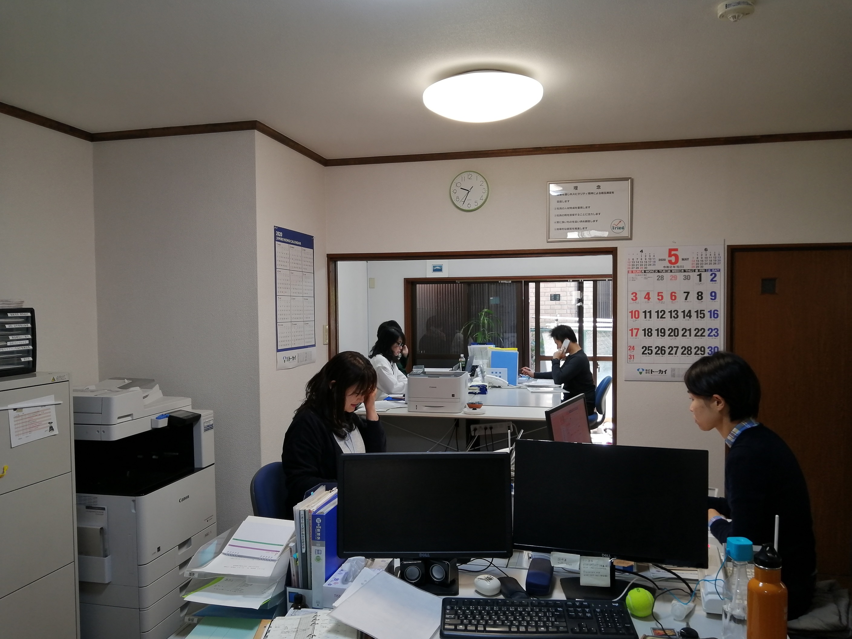 株式会社トライドマネジメント　トライドケアマネジメント　様